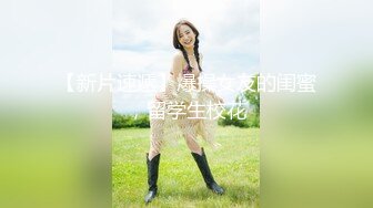 【蜜汁白虎❤️女神】娜娜✨ 超人气台北玩偶姐姐 「湿•润•滑」超色视觉冲击 精油丝袜美腿足交