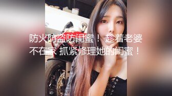 [2DF2]五星酒店网约上门援交韵味34岁美少妇姐姐服务相当到位玩成熟女人真爽主动败火 [BT种子]