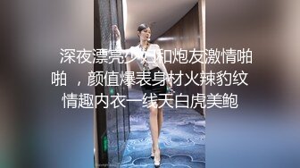   颜值不错的小少妇露脸镜头前卖骚，让大哥在一旁玩自己的骚逼