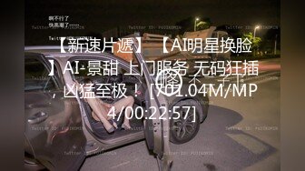 7-4赵总极品寻花第二场_约啪长发纹身妹子，主动舌吻床上啪啪，偷拍被发现