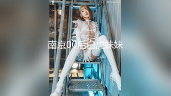 大屌黑人肏服各路媚黑淫妻thefirstclassjd资源合集【71V】 (3)