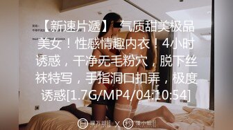 【91李公子新秀】甜美少妇来相会，这对乳房又大又白，实属上品，饥渴懂男人有需求，激情一战不虚此行