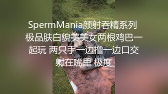 【嫂子爱露出】推特反差婊，顶级绿帽一女战多男，群P大乱交，捆绑调教野战人前露出 (3)