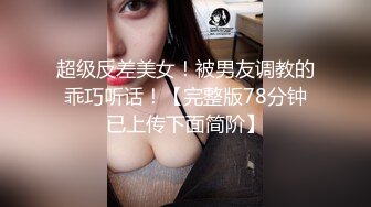 【新片速遞】大奶熟女阿姨 在家被年轻小伙按着又抱又啃 猛力抽插她的无毛鲍鱼 阿姨就是喜欢年轻的鸡吧坚挺有力 