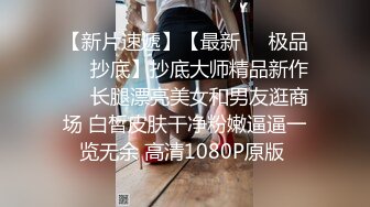 实测男生在里面出来了女生会怎么处理？