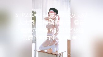 ✿性感小骚货✿淫乳女神〖下面有根棒棒糖〗偷吃的好色女仆，劲爆完美身材波涛胸涌，看着都很让人心动得小姐姐