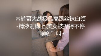 周思乔 性感黑色服饰 性感魅惑黑丝 凹凸迷人诱惑的惹火曲线淋漓呈现