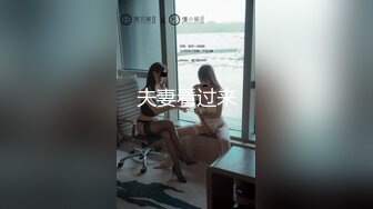 【乱入嫩菊❤️视觉盛宴】穿jk的妹妹怎么可以这么烧啊？非要我走后门，就这么喜欢被人玩弄屁眼吗？占有你的一切