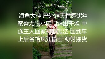 害羞高考大波妹求安慰