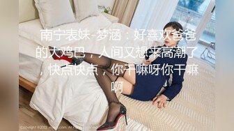 商场厕所偷窥短裙细腿长发美女嘘嘘