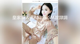 【AI巨星性体验】让女神下海不是梦之国民女神『范冰水』黑丝女友沙发怼着爆操内射 高质量AI 高清1080P原版