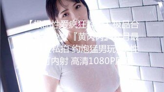 BJ阿丽莎230831-7