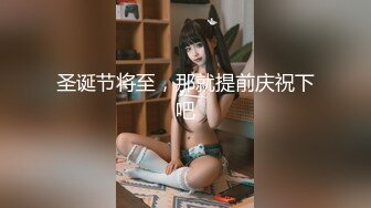 【新片速遞】 风骚女白领在酒店自己一个人发骚，全程露脸丝袜高跟各种玩弄骚穴，淫声荡语不断听狼友指挥，高潮喷水好刺激[1.05G/MP4/03:17:49]