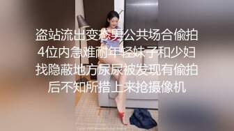   给女儿房间安装摄像头监督她高考复习的,可能是压力太大,拍到女儿自慰