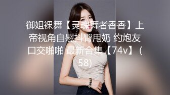 无奶罩的散步女孩搭讪 中村光