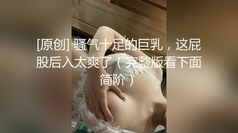 【新片速遞】 ⭐PUA大神网撩反差学生妹露脸自拍紫薇视频给对方看⭐淫荡本性视图被曝光