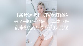 【新片速遞】   【秀人女神❤️体验操网红】裸眼VR第一视角被操之豪乳女神『胡良』篇 骑乘爆穴 抽插高潮射一身 完美露脸 超清3K原版 