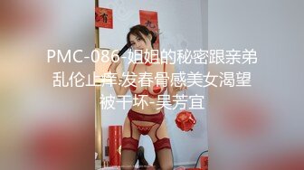 麻豆傳媒 內涵甜蜜女友 NHAV014-1 約炮風騷足球寶貝 幹翻性感小野貓 優娜