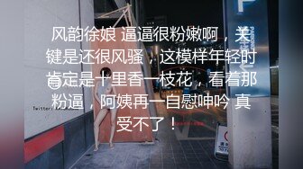 02年大四学妹☆吃鸡啪啪动作温柔细腻被调教的成为娇滴滴的反差婊 (1)