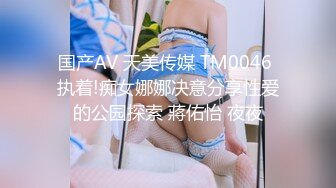 极品馒头穴一线天女神首次大尺度 鲍鱼肥美好看而且还有胸