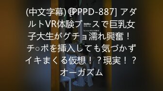 红唇花臂妹子啪啪舔奶口交一字马张开双腿按着大力猛操