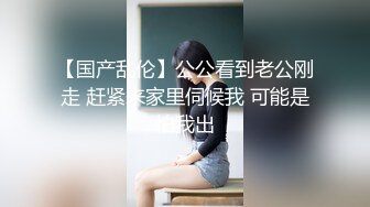 ?91制片厂? KCM081 绝色女贼▌咪妃▌偷窃被逮惨遭强制抽插