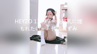 明星脸女孩，千锤百炼出来的技术啊，叫声真的勾魂