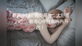 91KCM-014.林洋.王玥.爆操女友和她的拜金妈妈.91制片厂