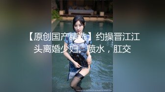 【AI画质增强】步宾探花之骚气御姐，极品颜值，超棒奶子，被艹得晃呀晃