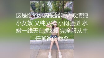  漂亮熟女人妻 被四个健壮黑祖宗的超大肉棒 操的三洞全开 娇小的身材跟玩似的 爽的快要上天了