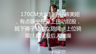 清纯女孩在海外与男友自拍图片与视频被出卖流出 (1)