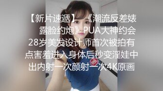 RAS407 皇家华人 秘密出轨巨乳新婚人妻 极致NTR无套射入 斑斑