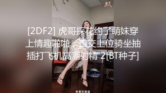 探花小巷子小哥城中村扫街快餐坐路边玩手机红衣美女准备再探美女被站街女发现偷拍被几个鸡头围住翻车