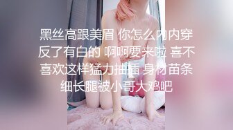 做蛋糕的99年小姐姐