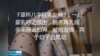 《精品厕拍》厕拍身穿婚纱的新娘子__在最美的那一天我把你逼给记录下来 (1)