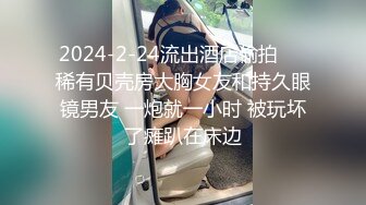 STP13225 狼虎之年 丰腴少妇背着老公和放假在家的儿偷偷的乱伦 强壮的肉棒才能满足骚痒的逼