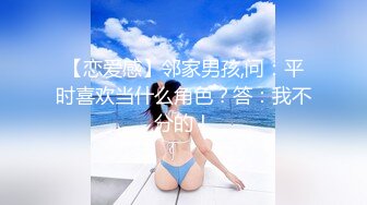 [2DF2] 国产比女人还美的cd安德套个假鸡巴猛干小胖子 多体位爆菊玩的兴致满满 - soav_evMerge[BT种子]