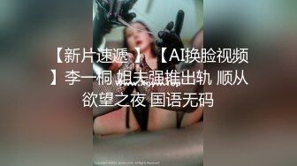 第一次拍摄92炮友自摸