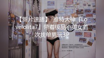 珠海美腿玉足小姐姐推特网红LISA私拍完~龟责榨精裸足丝袜推油精射 (2)