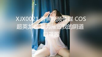 NicoLove 的 2023 年圣诞特辑 -