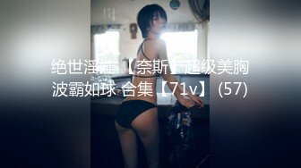 广西18岁表妹--梦涵❤️：淫乱6P，小屁孩不再像第一次射那么快