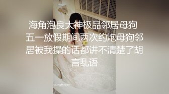  淫妻3P 两根棒棒一起吃 换上单男送的红边黑丝真的更显身材