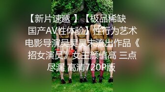 STP23622 真实小夫妻居家大秀  气质甜美一线天少妇  情趣制服网袜  69姿势特写舔美鲍  圆润肥臀爆操&amp