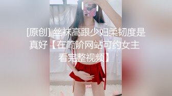 商场女厕蹲守性感黑丝少妇的小黑鲍