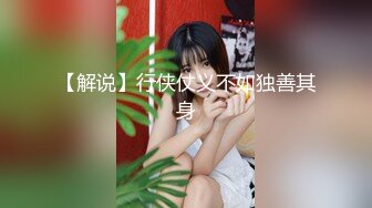 监控破解美体中心多位年轻美女少妇做激光脱B毛和阴部护理 (10)