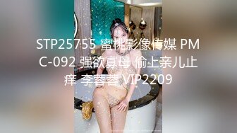 台湾SWAG anglebake 性感聖誕裝 被幹了起來