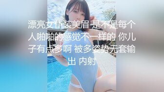 气质华裔熟女「skrooge」日常媚黑纪实 烈焰红唇含黑屌 拉着闺蜜服侍成为黑人骚母狗【第二弹】1