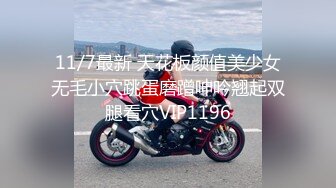 “不行不行好痒＂良家人妻被大神套路忽悠出轨还被内（禁止内容）