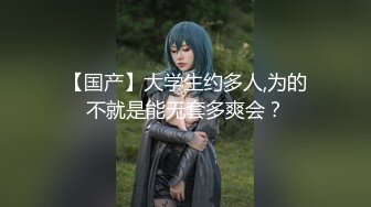 【AI换脸视频】裴珠泫[Irene]凌辱未亡人 中出 乳交