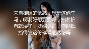 (蜜桃傳媒)(pmtc-047)(20230902)同城約啪穿越爽玩巨乳女僕-李娜娜